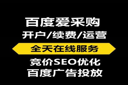 信息流平台发展历程：经典案例回顾